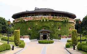 Citadel Inn Готель